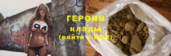 mdpv Абдулино