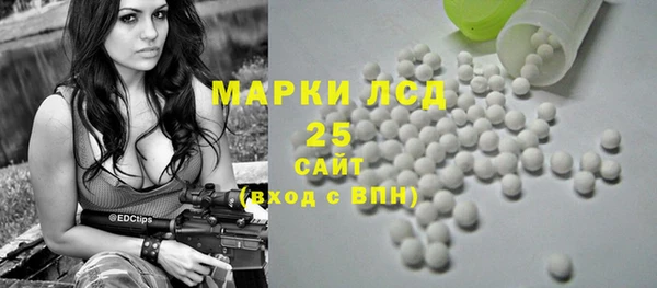 скорость mdpv Наволоки