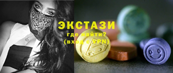 меф Надым