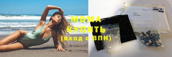 гашиш Навашино