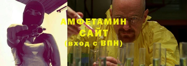 гашиш Навашино