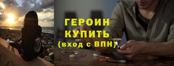 скорость mdpv Наволоки