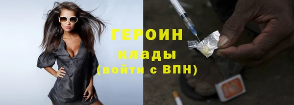 мескалин Абаза