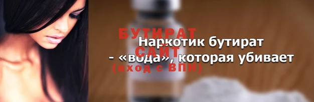mdpv Абдулино