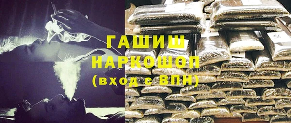 мескалин Абаза