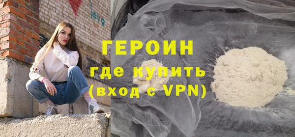 меф Надым