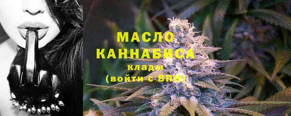 mdpv Абдулино
