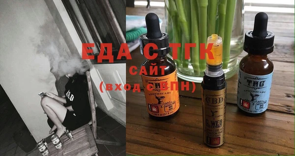 гашиш Навашино