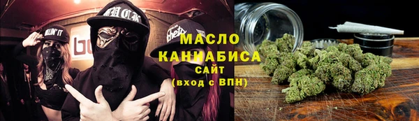 мескалин Абаза
