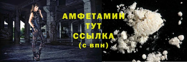 мескалин Абаза